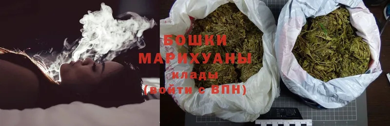 МЕГА ТОР  наркота  Нахабино  Канабис LSD WEED 